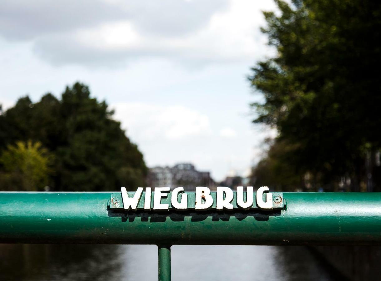 אמסטרדם Sweets - Wiegbrug מראה חיצוני תמונה